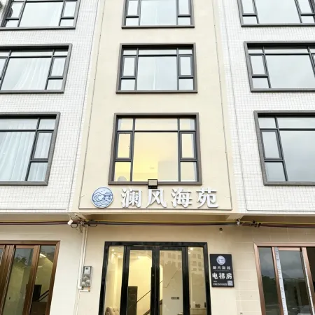 Lan Feng Ocean Court (Pearl Bay)