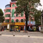 Dongxing Yuye Homestay - parkir