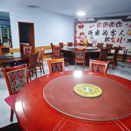 Mountain Courtyard Homestay
