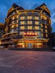 XIJIANGMUFENGGE HOTEL - Wi-Fi