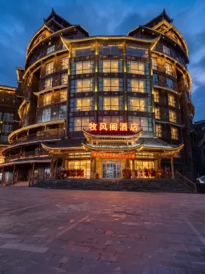 XIJIANGMUFENGGE HOTEL - Aamiainen