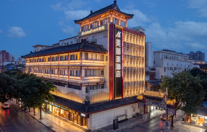 Merlinhod Hotel (Xi'an Bell and Drum Tower Huimin Street)