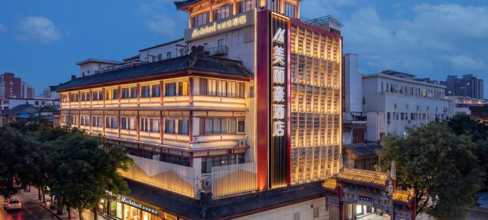 Merlinhod Hotel (Xi'an Bell and Drum Tower Huimin Street) Hotels in Xi'an