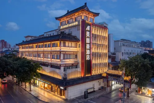 Merlinhod Hotel (Xi'an Bell and Drum Tower Huimin Street) - Boutique