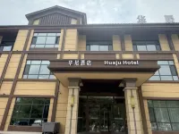 Jeminay Huaju Hotel - servizio colazione