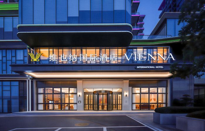 Vienna International Hotel (Chongqing Fengdu Longhe New Town Riverside Park)
