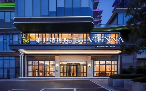 Vienna International Hotel (Chongqing Fengdu Longhe New Town Riverside Park) - Boutique