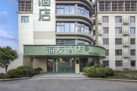 Hi Inn Shanghai University Jiading Campus Qinghe Road Branch - Bintang 2