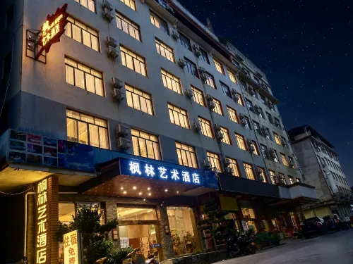 Fenglin Art Hotel - acceptant les animaux