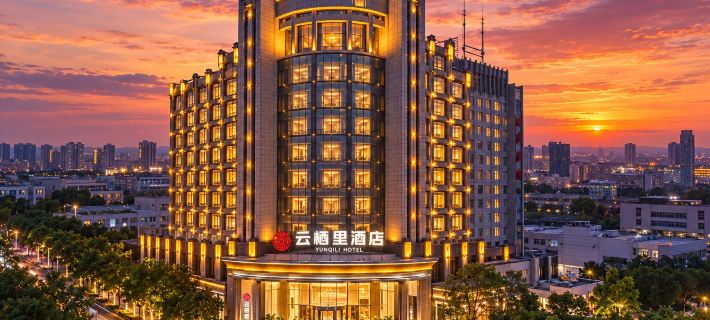 Yunqili Hotel (Chibi North Station) Ξενοδοχεία στην πόλη Τσίμπι