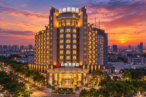 Yunqili Hotel (Chibi North Station) - 2 étoiles
