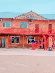 Ergun Shiwei Linjiang Gali Changyouge Homestay Hotels in Linjiang Village