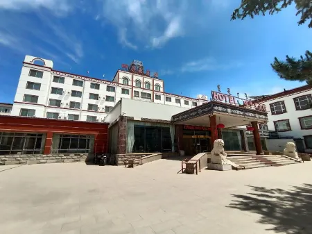 Siziwang Hotel