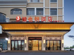 Vienna 3 Best Hotel (Foshan Beijiao Midea Center)