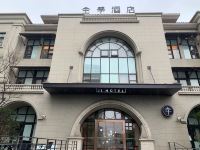 全季酒店(上海浦江联航路店) - 酒店外部