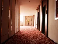 Hongyu Hotel Hotels in Huaping