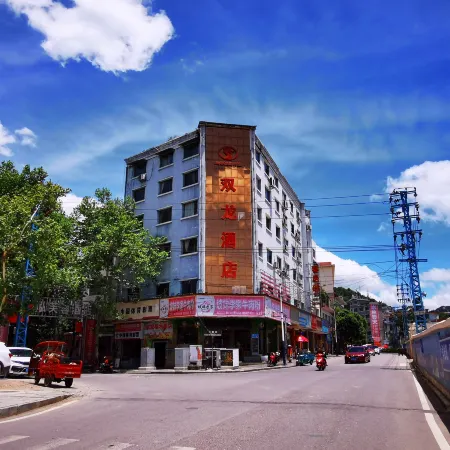 Anlong Shuanglong Hotel