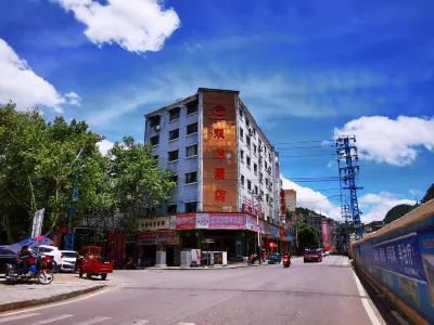 Anlong Shuanglong Hotel Hotels near Anlong Zhaodi