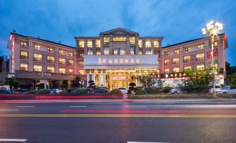 Vienna International Hotel (Mount Wuyi Impression Dahongpao)