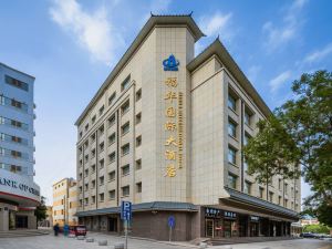 Fuhua International Hotel