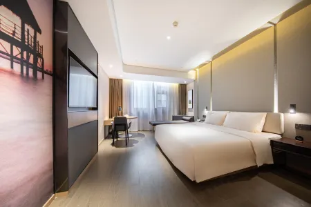 Atour Hotel (Nanchang Tonggutan Tongluowan Plaza ) Отели рядом с достопримечательностью «Jiangxi Science and Technology Normal University (Fenglin Campus)»