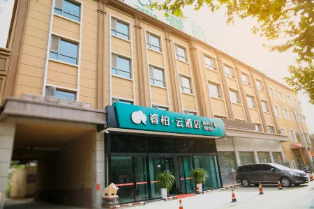 Home Inn Baiyun Hotel (Kashgar Yecheng Kahe East Road)