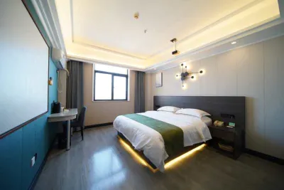 GreenTree Alliance Jiangxi Shangrao Yiyang Country Zhimin Avenue Hotel
