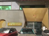 Chuanhui Hotel Hotels in Panzhihua