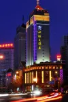 San Want Hotel Hotels in Xining