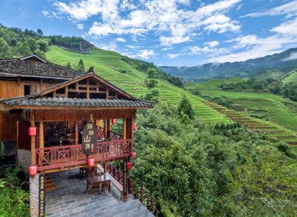 Yongya Shanfang Villa