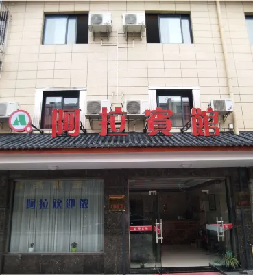 Ala Hotel Hotels near Daci Temple