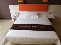 7天优品酒店(惠州惠东红海湾店) - 优品零压大床房