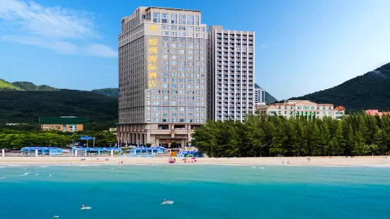 Luozhou Haiji Hotel (Yangjiang Hailing Island Dajiaowan)