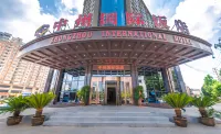Zhongzhou International Hotel (Luohe Bell Tower Plaza) Hôtels à proximité de : Luohe Stadium