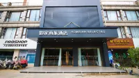 Homeinn Selected Hotel (Shuyang County Government) - Desayuno