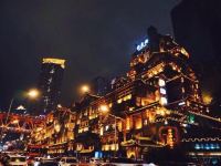 重庆鑫豪商务宾馆 - 酒店景观