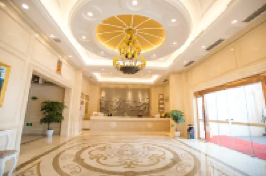 Vienna International Hotel (Leshan high-speed railway station Jiaxing road gourmet street shop)