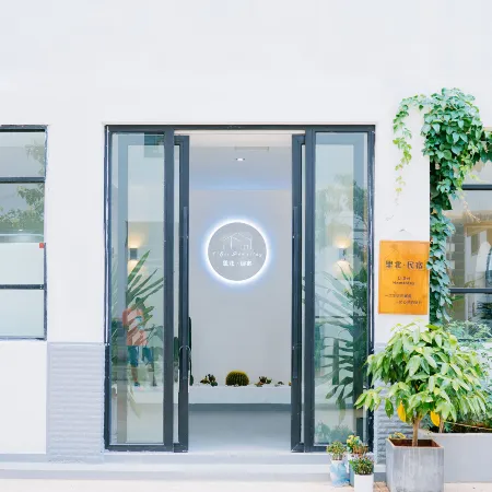 LIBEI Guesthouse