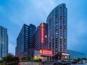 Blue ocean Junhua Hotel (Qingdao West Coast store)