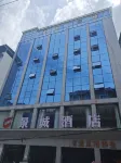 Jianshi Jingcheng Hotel Hotels near Enshi Three Wild Water Gorges