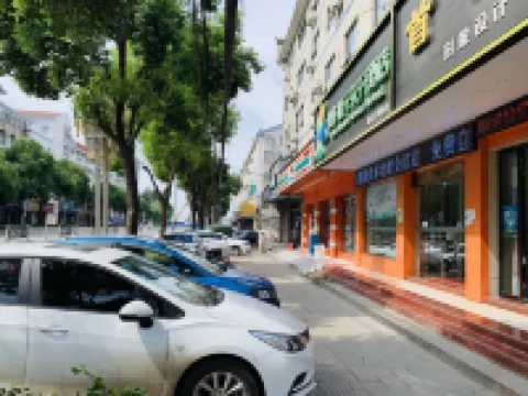 致馨梔子花開酒店（高鐵站北門古城店） 酒店