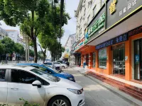 다감과따스함·자크란냐 호텔 (고속철도역 북문 구청)