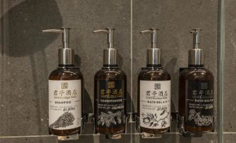 SSAW Boutique Hotel Wenzhou Dexin