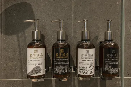 SSAW Boutique Hotel Wenzhou Dexin