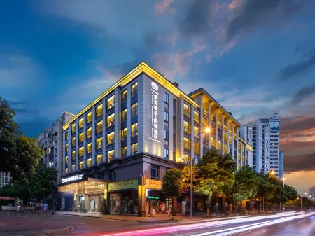 Vicwell Hotel Отели рядом с достопримечательностью «Sichuan Suining Normal School»