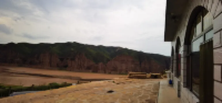 Li Family Courtyard Restaurant in Qingshuihe Hotels in Qingshuihe