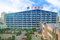 Qianmei Yuexiang Hotel (Xintiandi)