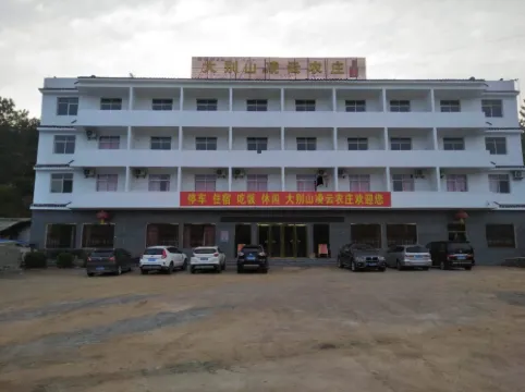 Dabie Mountain Lingyun Hotel