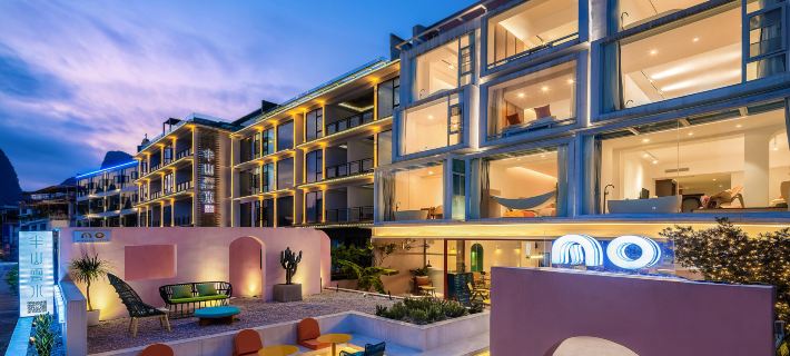 Mid-mountain Cloud & Water Hotel Hotels in Yangshuo County