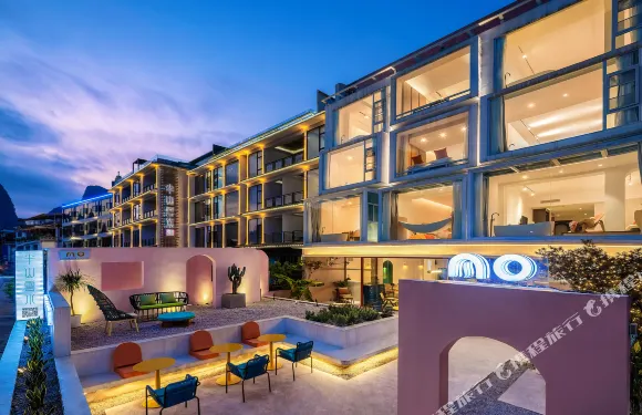 陽朔半山雲水酒店（二十元人民幣背景圖店）